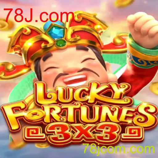 Descubra o Empolgante Mundo do Jogo LUCKYFORTUNES3x3